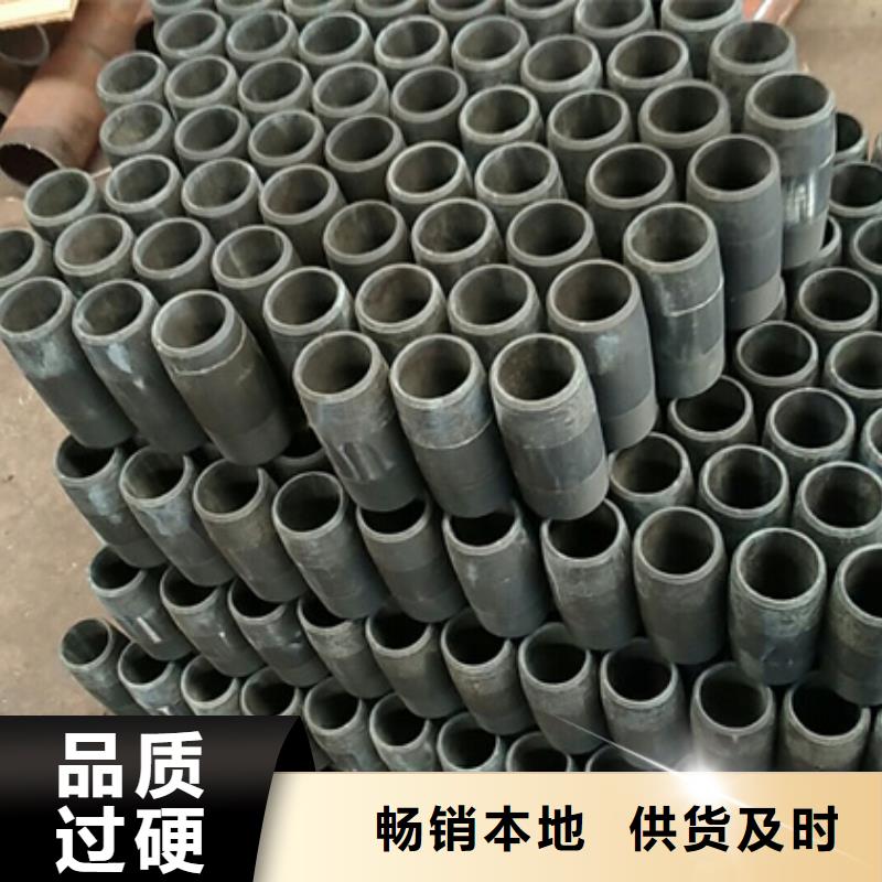 油管接箍,【超级13Cr圆钢】品质值得信赖