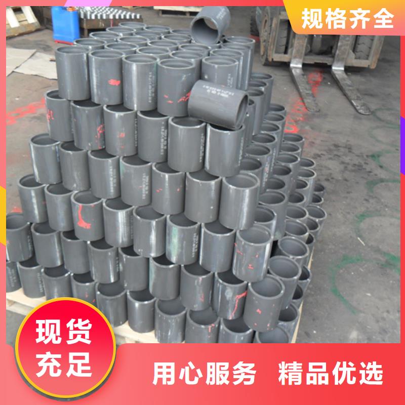变螺纹特殊扣 视频-武威市变螺纹特殊扣 -(同城)可服务区域凉州|古浪|金昌|兰州|临夏|定西