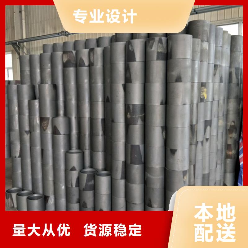 【油管接箍】 钻杆特殊扣厂家实力雄厚按需定制
