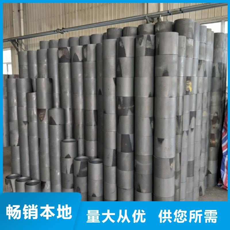 变螺纹特殊扣 视频-武威市变螺纹特殊扣 -(同城)可服务区域凉州|古浪|金昌|兰州|临夏|定西