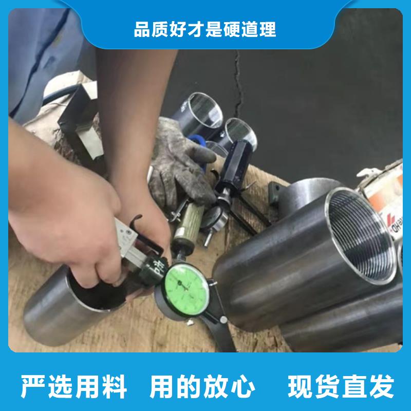 油管接箍厂家自营-可发货到西宁|海北|黄南|海南|玉树