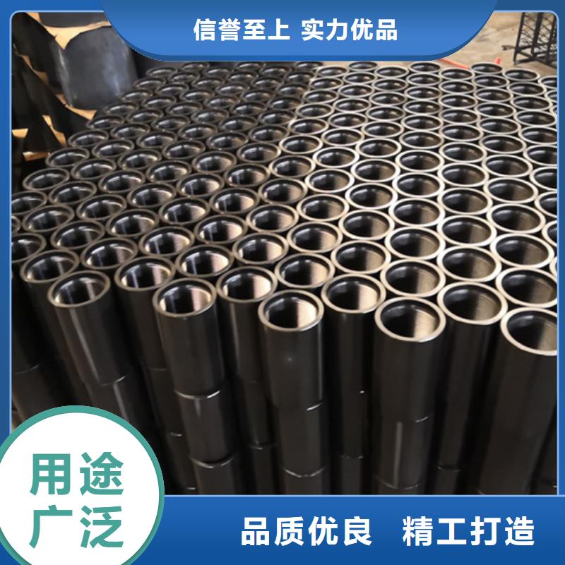 【油管接箍】 钻杆特殊扣厂家实力雄厚按需定制