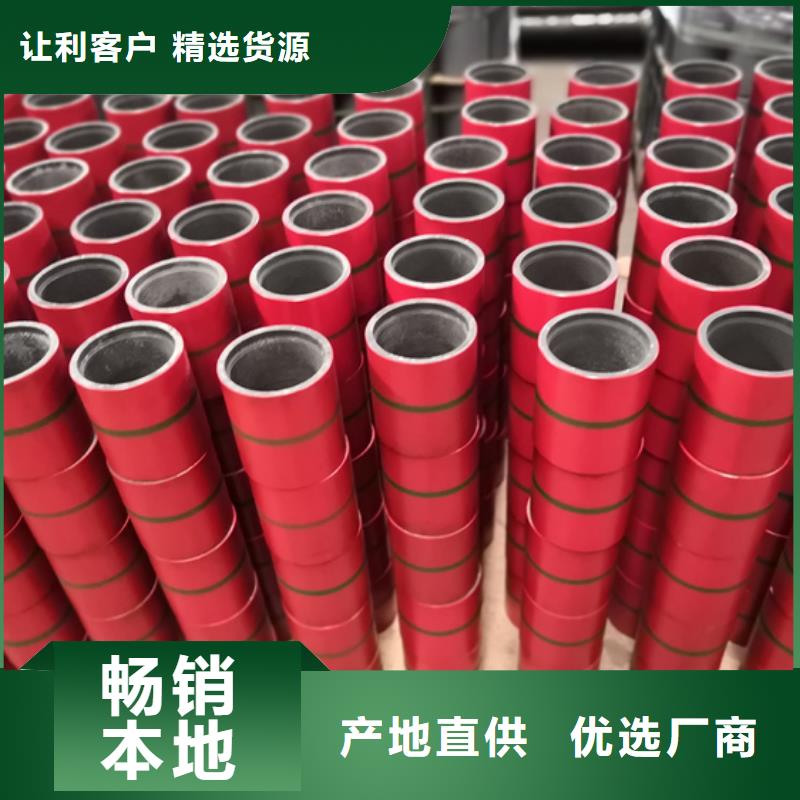 【油管接箍】_钻杆短接甄选好厂家-隆凯来石油设备(湖州市分公司)-阿奇乐乐