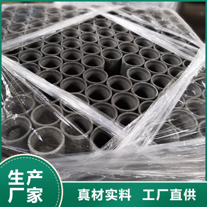 【油管接箍】_钻杆短接甄选好厂家-隆凯来石油设备(湖州市分公司)-阿奇乐乐