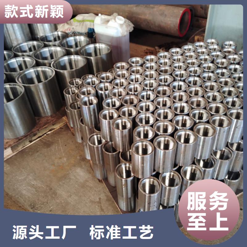 油管接箍厂家自营-可发货到西宁|海北|黄南|海南|玉树