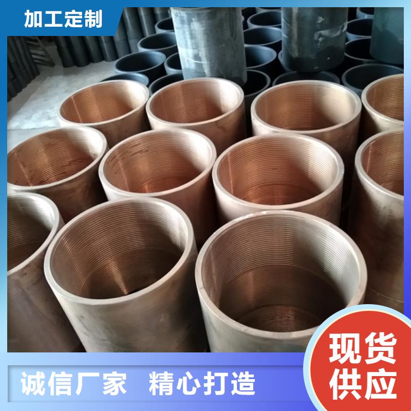 油管接箍厂家自营-可发货到西宁|海北|黄南|海南|玉树