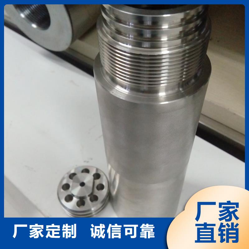 变螺纹特殊扣 视频-武威市变螺纹特殊扣 -(同城)可服务区域凉州|古浪|金昌|兰州|临夏|定西