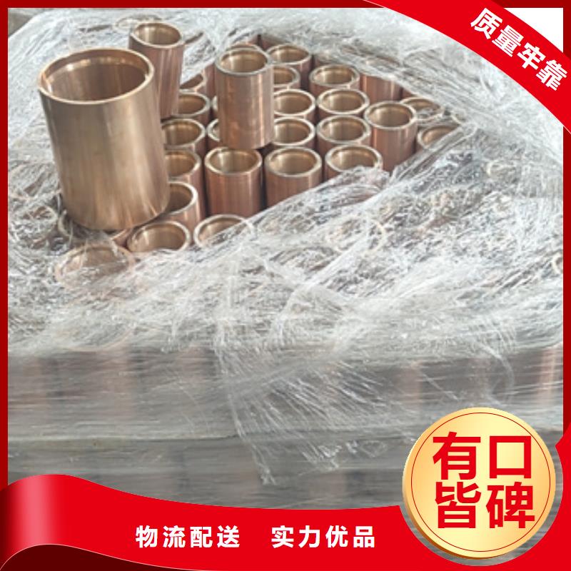 油管接箍,【超级13Cr圆钢】品质值得信赖