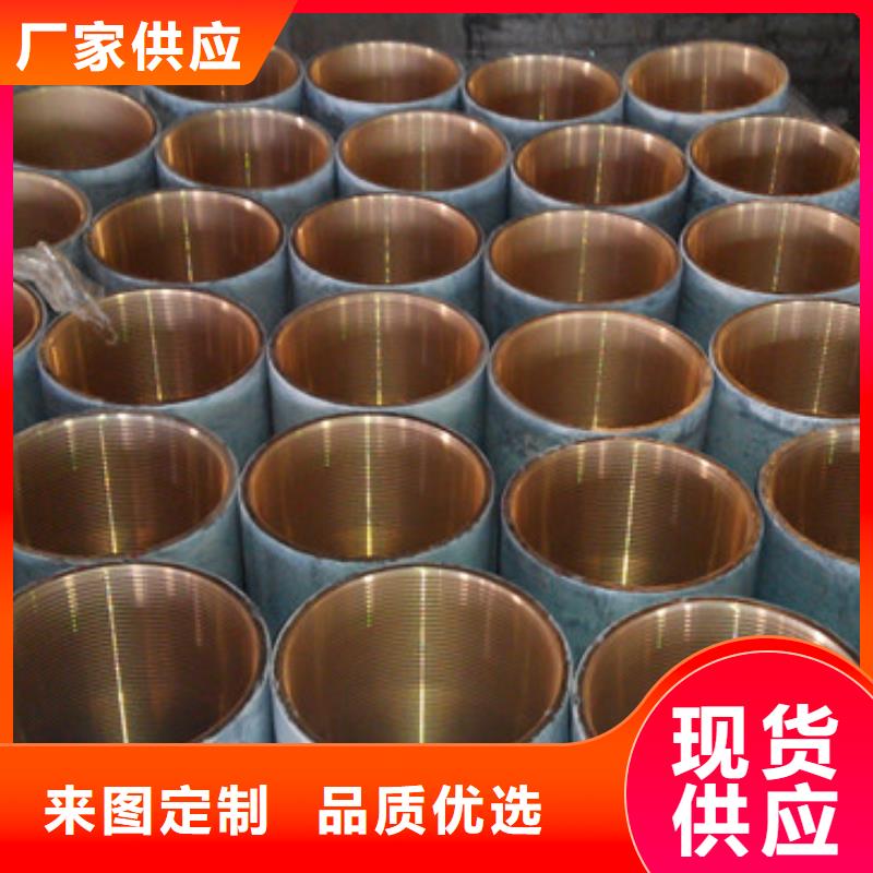 变螺纹特殊扣 视频-武威市变螺纹特殊扣 -(同城)可服务区域凉州|古浪|金昌|兰州|临夏|定西