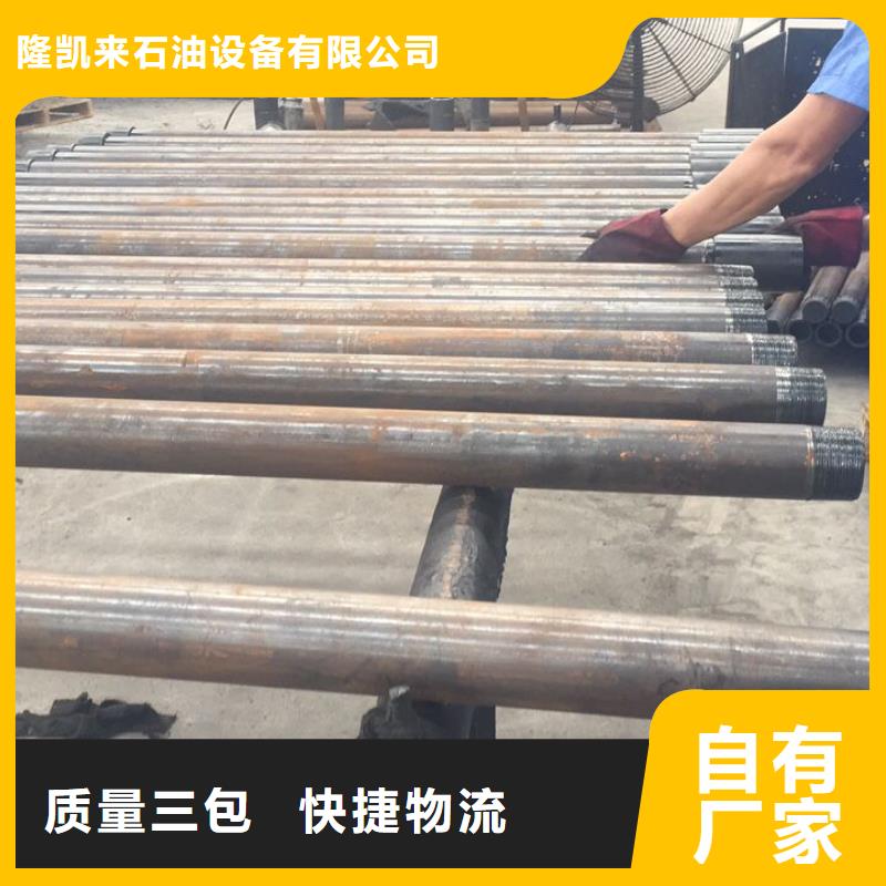 实力雄厚品质保障油管短接_【石油油管】畅销本地