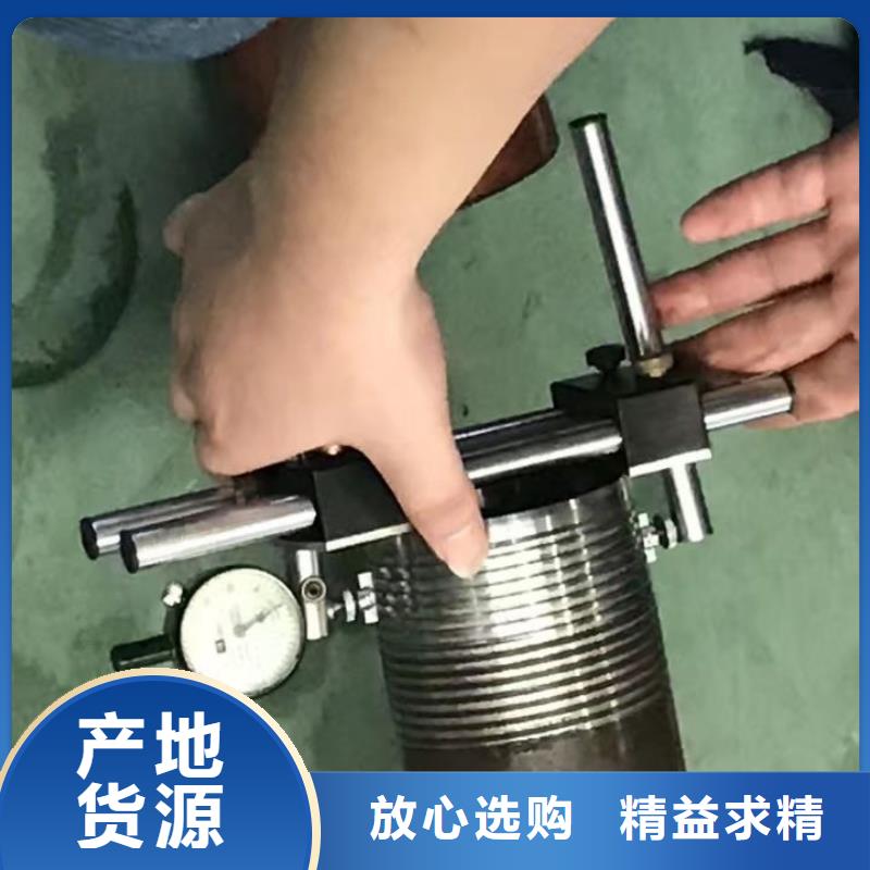 实力雄厚品质保障油管短接_【石油油管】畅销本地