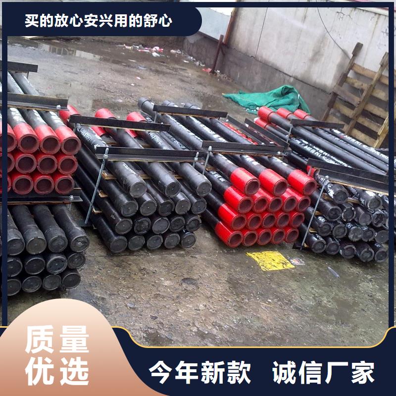实力雄厚品质保障油管短接_【石油油管】畅销本地