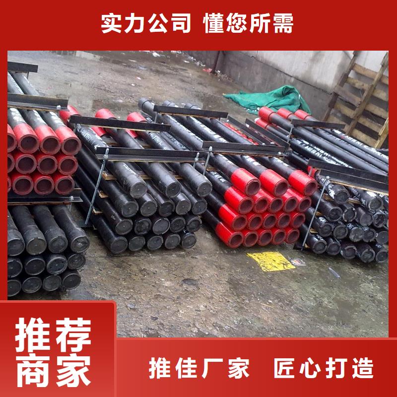 变螺纹特殊扣 -视频-鹿寨|融安|崇左|北海|梧州|百色|南宁隆凯来变螺纹特殊扣 _ 隆凯来石油设备(柳州市分公司)