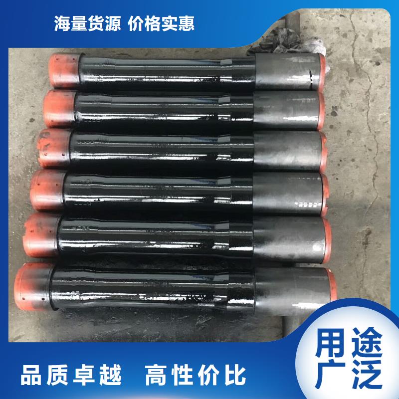 变螺纹特殊扣 视频-变螺纹特殊扣 -河南省焦作市(附近)厂家-马村|温县|新乡|安阳|濮阳|南阳|郑州