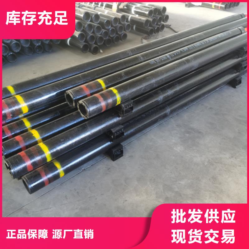 油管短接长期供应