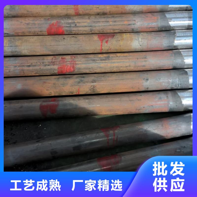 变螺纹特殊扣 -视频-鹿寨|融安|崇左|北海|梧州|百色|南宁隆凯来变螺纹特殊扣 _ 隆凯来石油设备(柳州市分公司)