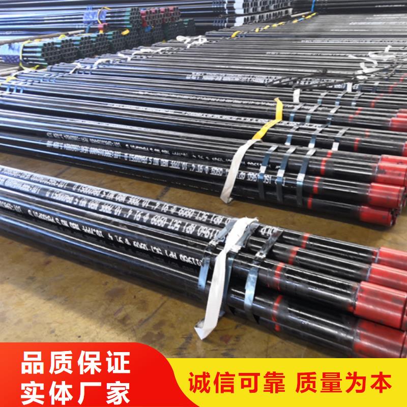变螺纹特殊扣 -视频-鹿寨|融安|崇左|北海|梧州|百色|南宁隆凯来变螺纹特殊扣 _ 隆凯来石油设备(柳州市分公司)