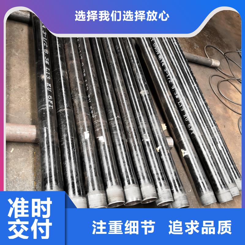 【油管短接,超级13Cr圆钢质优价保】由隆凯来为您