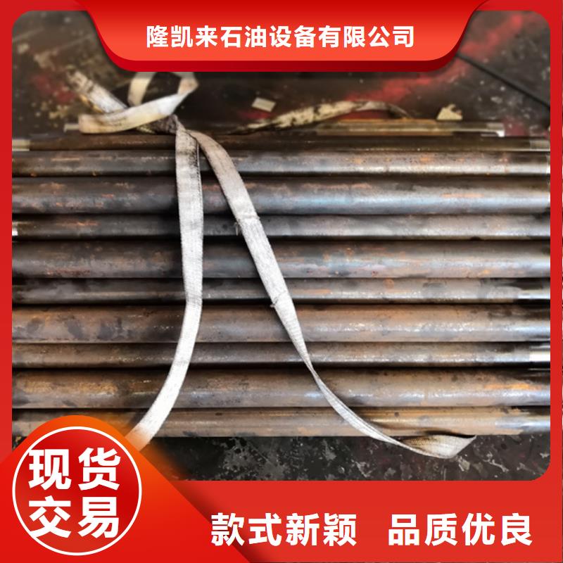 变螺纹特殊扣 视频-变螺纹特殊扣 |河南省许昌市|禹州|长葛|焦作|信阳|鹤壁|平顶山|漯河|安阳|三门峡