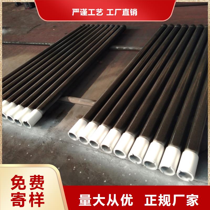 变螺纹特殊扣 视频-变螺纹特殊扣 |河南省许昌市|禹州|长葛|焦作|信阳|鹤壁|平顶山|漯河|安阳|三门峡