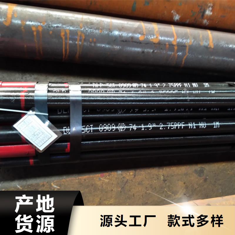 油管短接长期供应