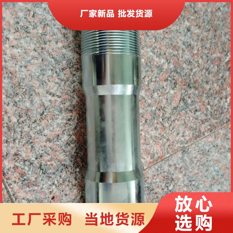 实力雄厚品质保障油管短接_【石油油管】畅销本地