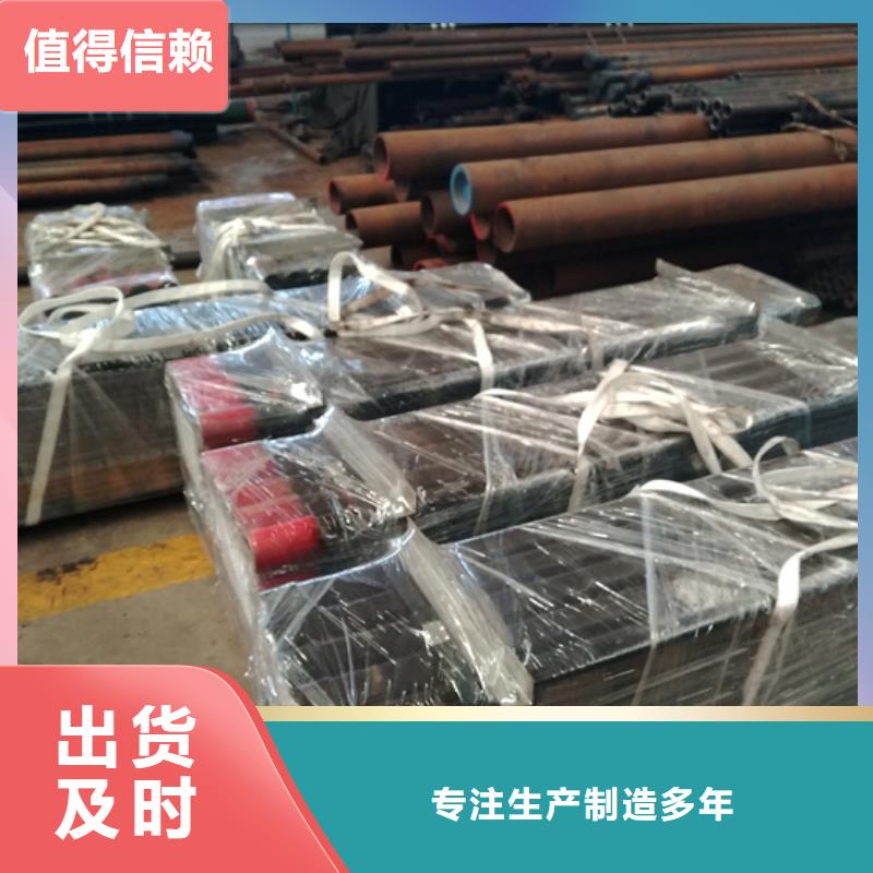 变螺纹特殊扣 视频-变螺纹特殊扣 -河南省焦作市(附近)厂家-马村|温县|新乡|安阳|濮阳|南阳|郑州