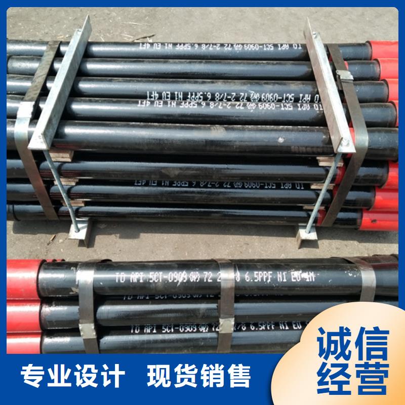 【油管短接,超级13Cr圆钢质优价保】由隆凯来为您