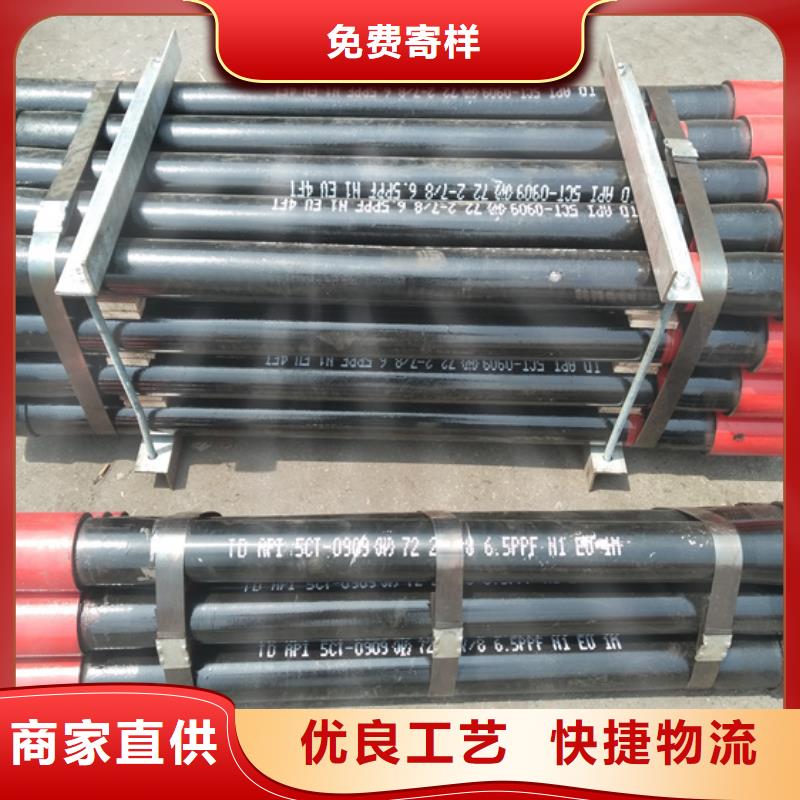 实力雄厚品质保障油管短接_【石油油管】畅销本地