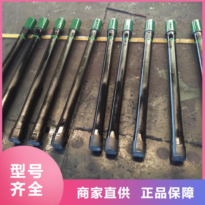 变螺纹特殊扣 视频-变螺纹特殊扣 |河南省许昌市|禹州|长葛|焦作|信阳|鹤壁|平顶山|漯河|安阳|三门峡