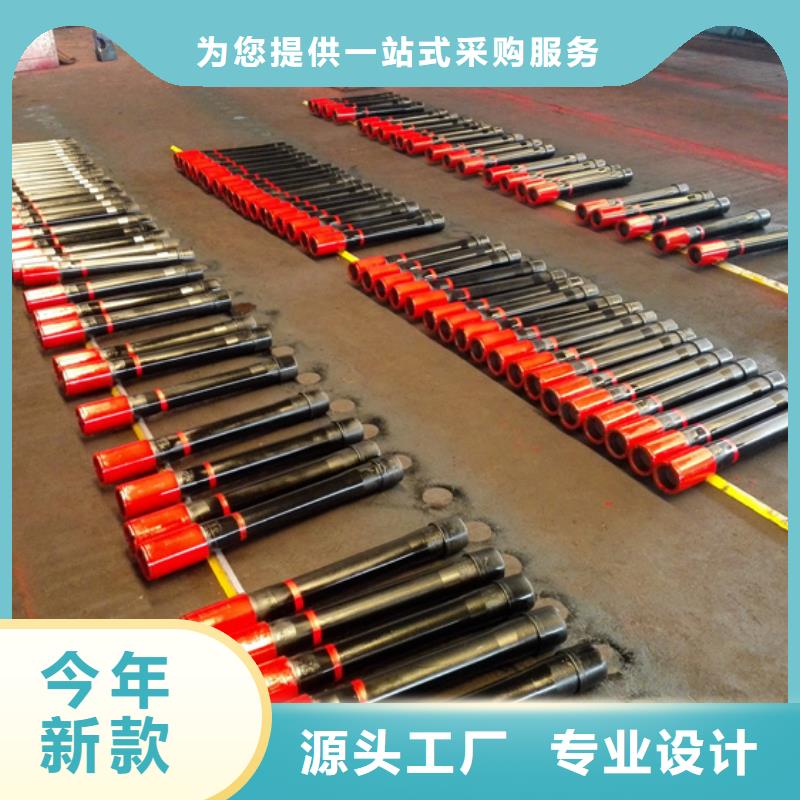变螺纹特殊扣 视频-变螺纹特殊扣 |河南省许昌市|禹州|长葛|焦作|信阳|鹤壁|平顶山|漯河|安阳|三门峡