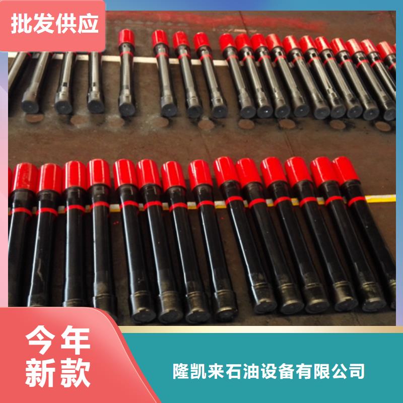【油管短接,超级13Cr圆钢质优价保】由隆凯来为您