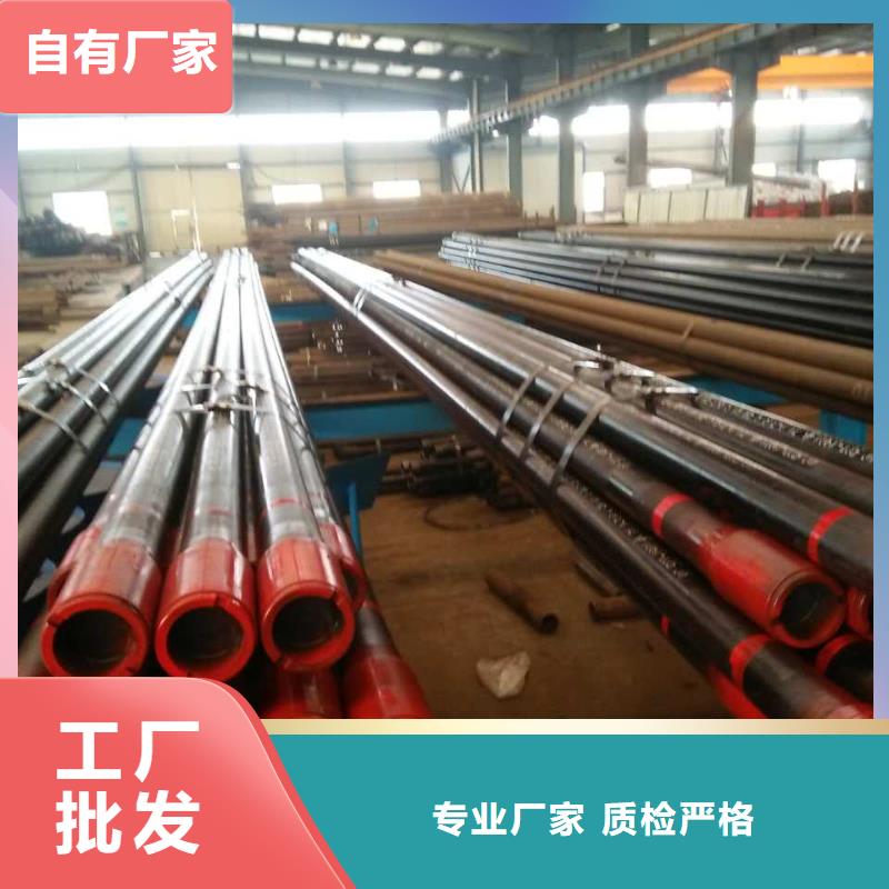 变螺纹特殊扣 -视频-变螺纹特殊扣 (隆凯来)覆盖地域广西省钦州市浦北|钦北|贺州|桂林|玉林|北海