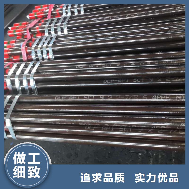 变螺纹特殊扣 -视频-钦州市变螺纹特殊扣 -广西省钦州市钦南|浦北|南宁|桂林|贵港|玉林|防城港【周边】生产厂家
