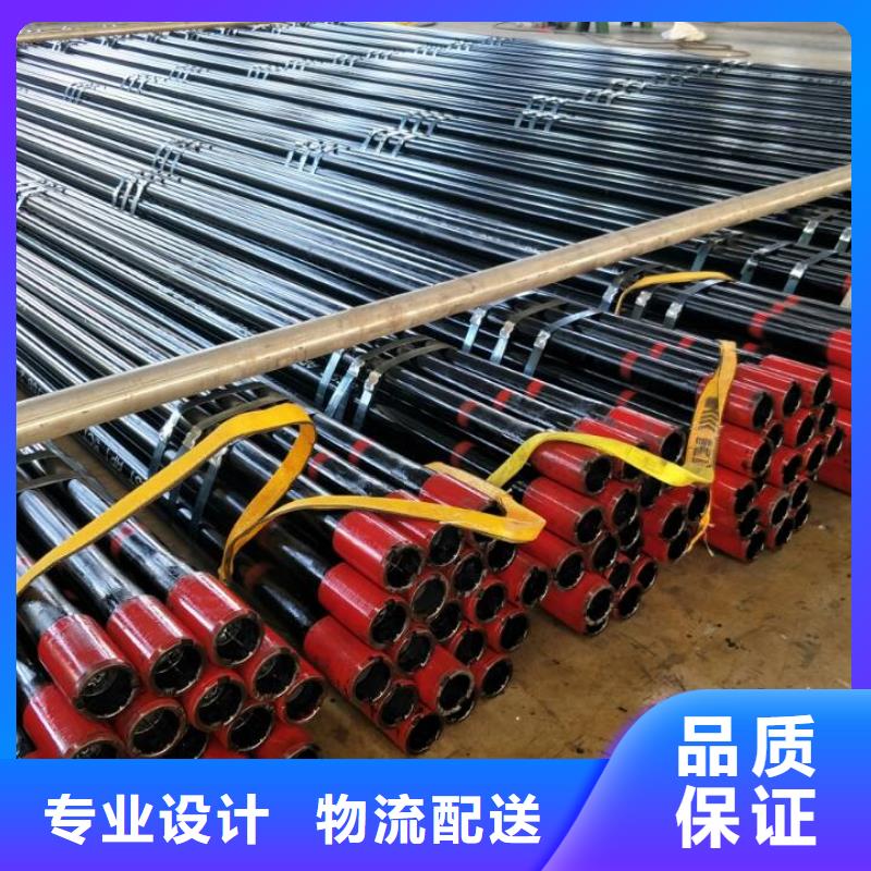 变螺纹特殊扣 -视频-钦州市变螺纹特殊扣 -广西省钦州市钦南|浦北|南宁|桂林|贵港|玉林|防城港【周边】生产厂家
