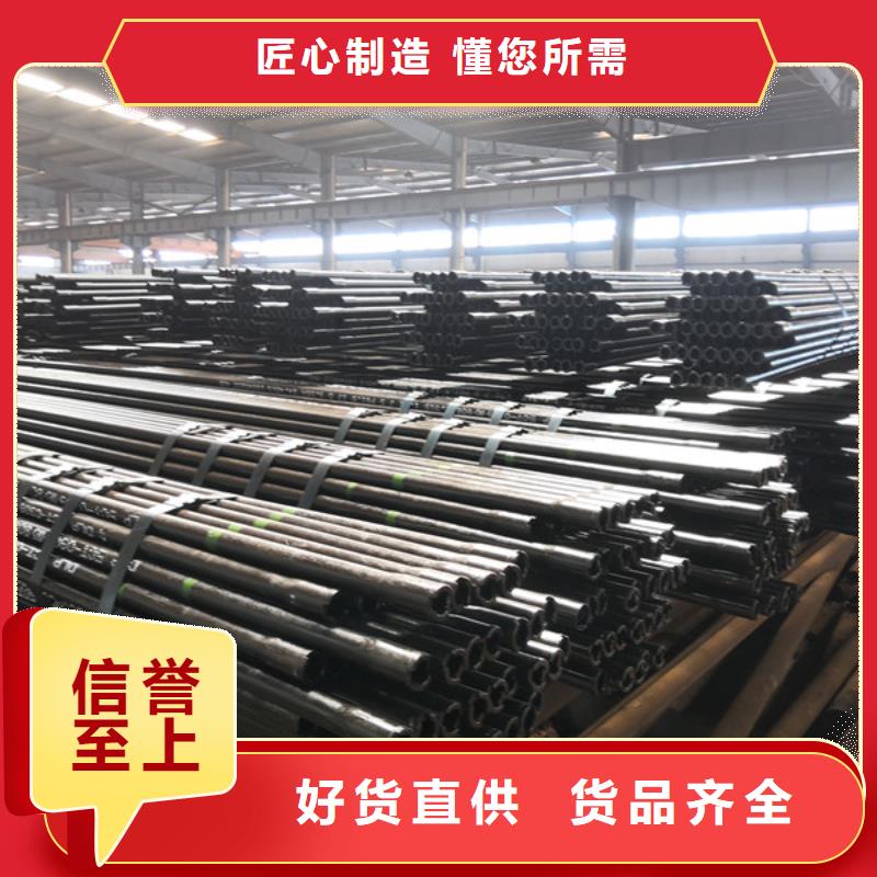 变螺纹特殊扣 隆凯来【 石油油管_钻杆短接根据要求定制】