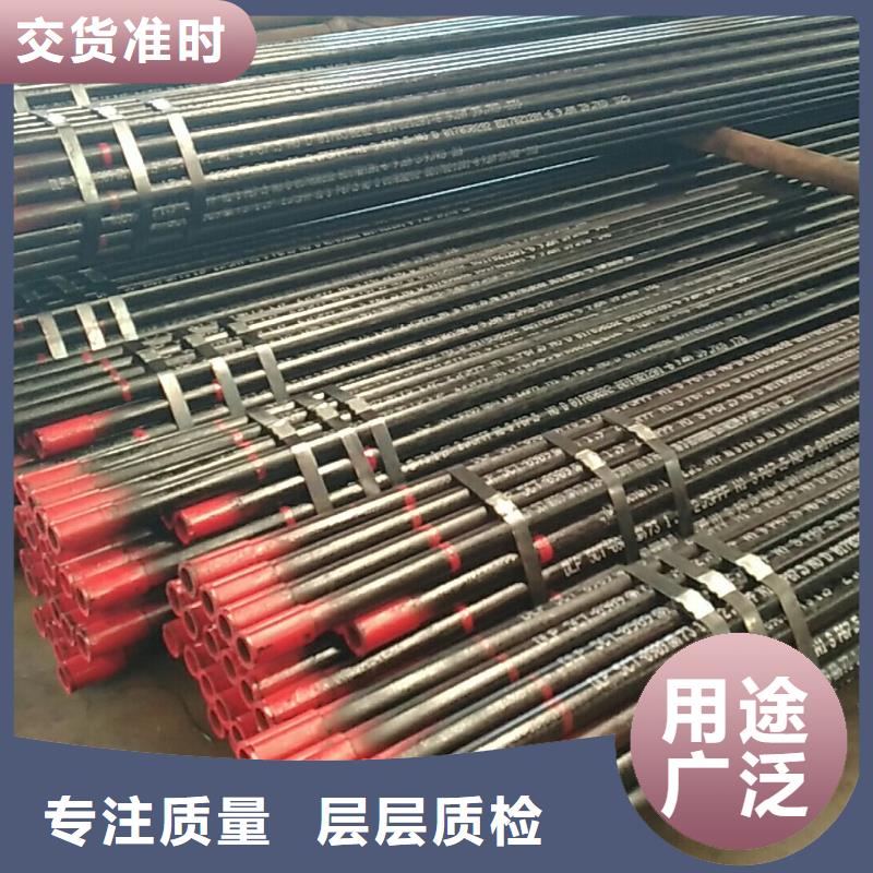 变螺纹特殊扣 -视频-钦州市变螺纹特殊扣 -广西省钦州市钦南|浦北|南宁|桂林|贵港|玉林|防城港【周边】生产厂家