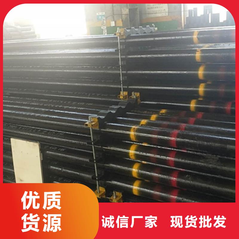 变螺纹特殊扣 -视频-变螺纹特殊扣 (隆凯来)覆盖地域广西省钦州市浦北|钦北|贺州|桂林|玉林|北海