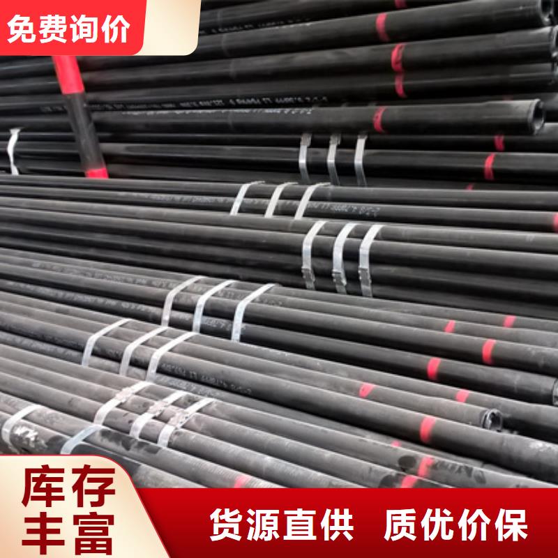变螺纹特殊扣 -视频-变螺纹特殊扣 (隆凯来)覆盖地域广西省钦州市浦北|钦北|贺州|桂林|玉林|北海