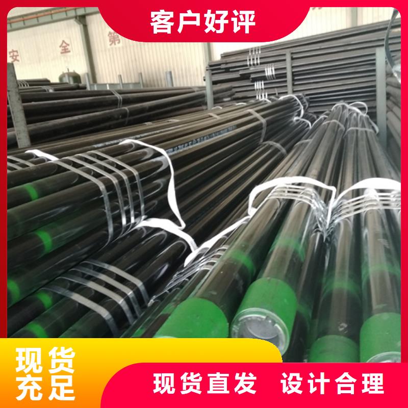 变螺纹特殊扣 -视频-变螺纹特殊扣 (隆凯来)覆盖地域广西省钦州市浦北|钦北|贺州|桂林|玉林|北海