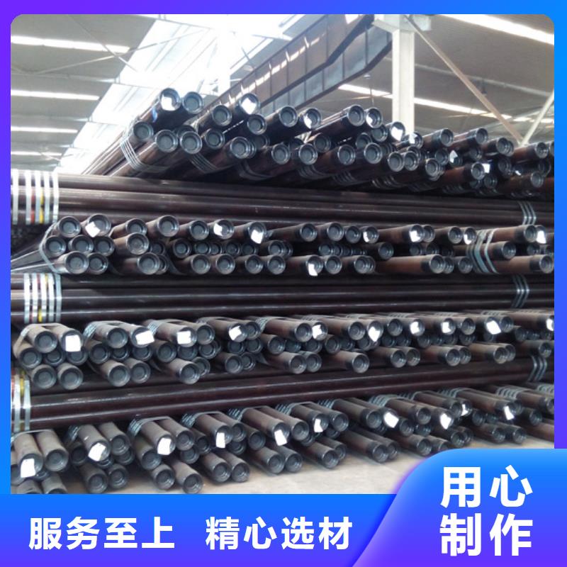 石油油管-【钻杆短接】经销商