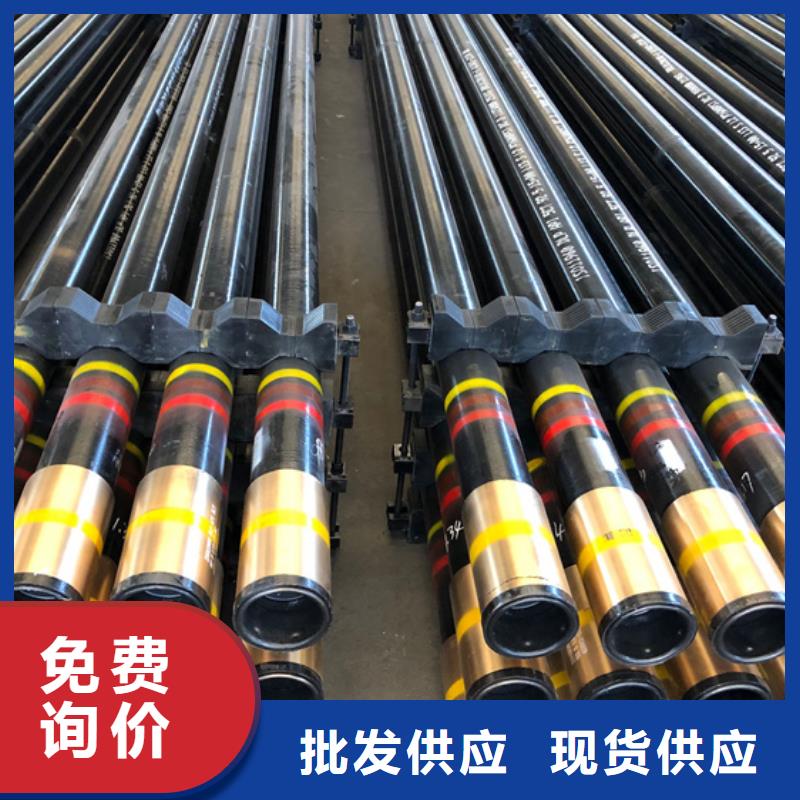 【石油油管】-气密封扣款式新颖-隆凯来石油设备(无锡市分公司)