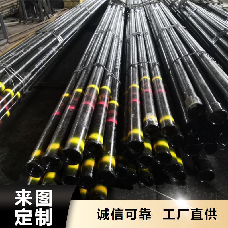 石油油管出厂价-服务范围包括迁安|曹妃甸|衡水|承德|张家口|保定等