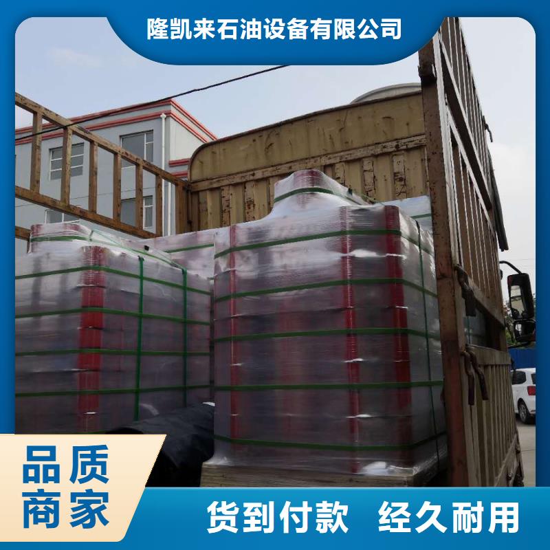 变螺纹特殊扣 隆凯来【套管接箍钻杆特殊扣快速物流发货】