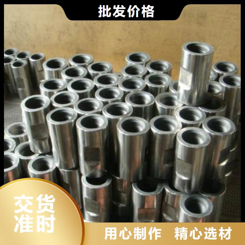 灵川|叠彩|百色|贵港|南宁|钦州|河池|梧州|北海【套管接箍】 石油套管快速生产厂家售后完善