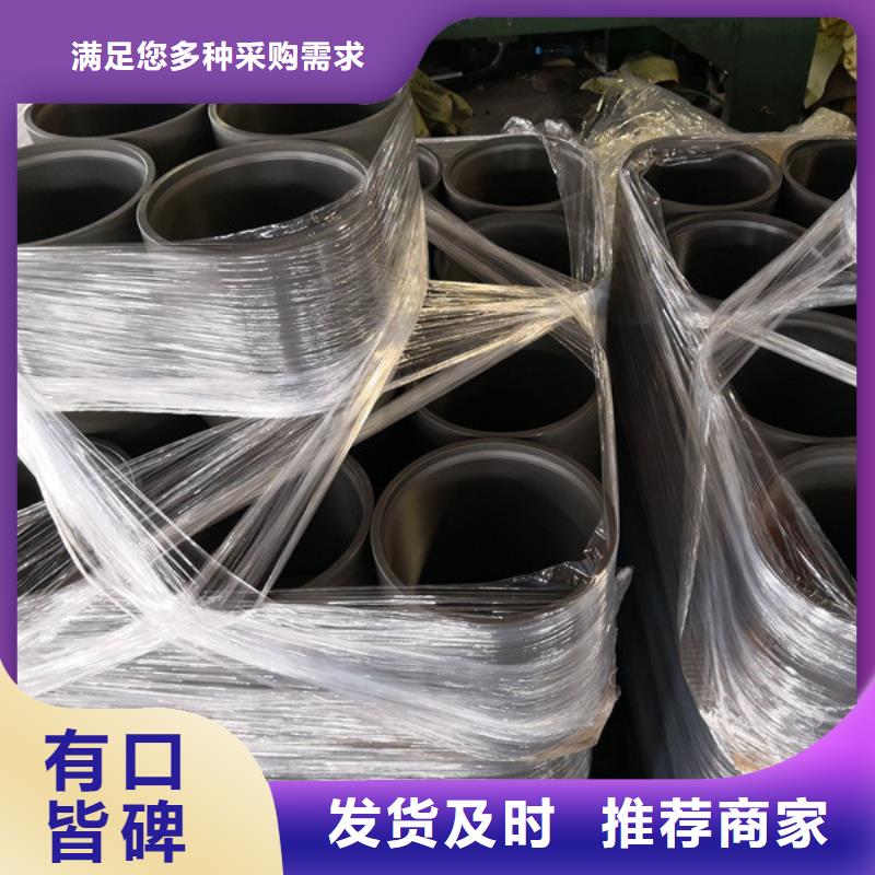 变螺纹特殊扣 视频-变螺纹特殊扣 |安康市|石泉|镇坪|延安|宝鸡|咸阳|榆林|铜川|西安|商洛