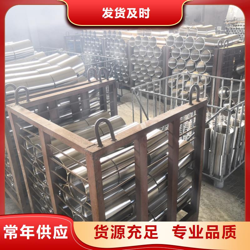变螺纹特殊扣 -视频-变螺纹特殊扣 _陕西省安康市市场覆盖岚皋|汉阴|汉中|延安|商洛|榆林等