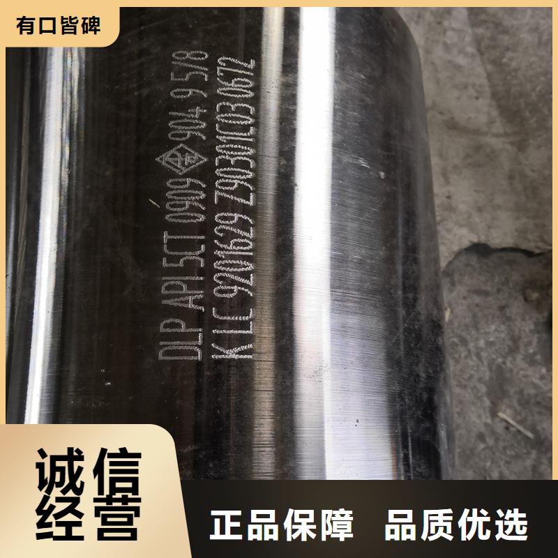 变螺纹特殊扣 -视频-变螺纹特殊扣 _陕西省安康市市场覆盖岚皋|汉阴|汉中|延安|商洛|榆林等