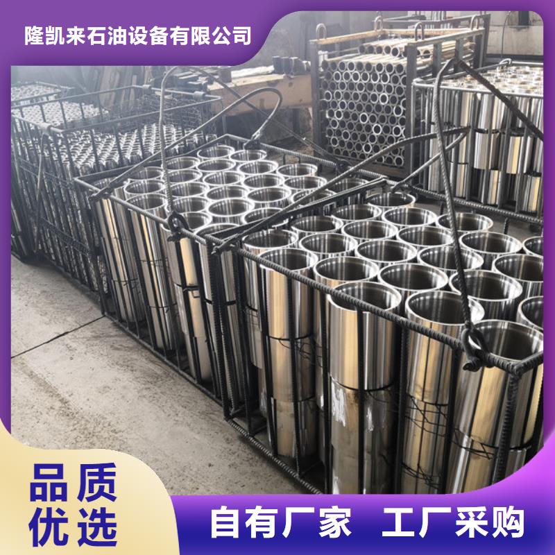 变螺纹特殊扣 隆凯来【套管接箍钻杆特殊扣快速物流发货】