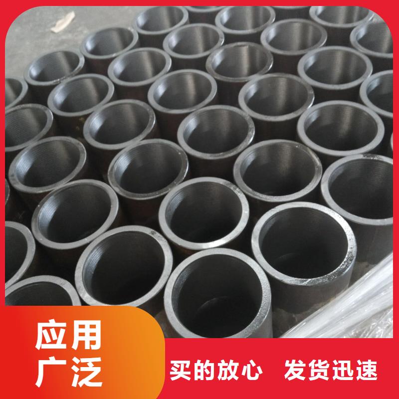 【套管接箍】,钻杆循环接头使用方法 隆凯来石油设备(安康市分公司)